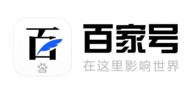 百家號(hào)禁言90天怎么解除，百家號(hào)被禁言可以提現(xiàn)嗎？